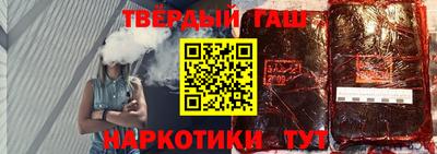 мдма Жуковский