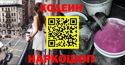 марихуана Заволжье