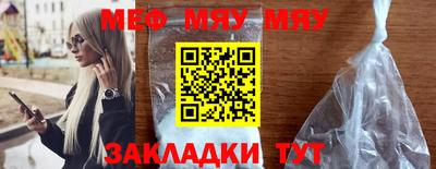 эйфоретик Гай