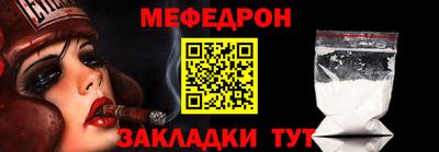 прущие крисы Гагарин