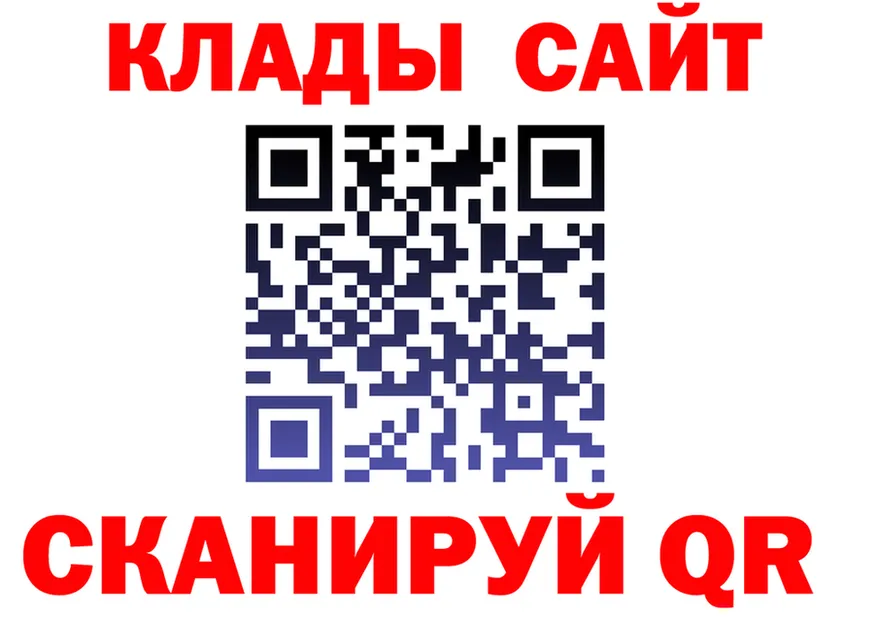 А ПВП VHQ зеркало площадка mega Лесозаводск