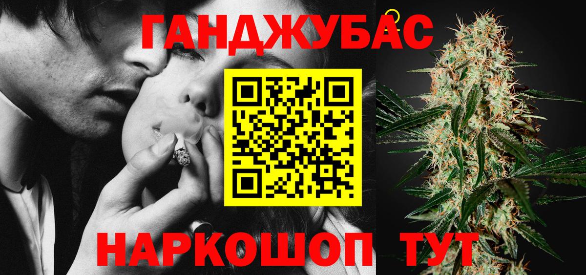 Шишки марихуана ГИДРОПОН  Марихуана гибрид  Вход с VPN  Канабис индика  Лесозаводск  Конопля VHQ 